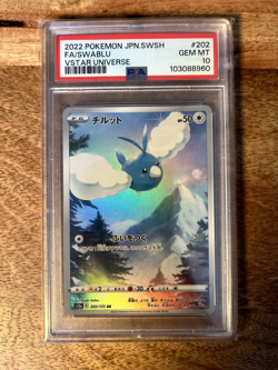 2022 Pokemon VSTAR Universe GOD PACK PSA 10 Pikachu 205/172 - FULL SET PSA 10 - Image 3