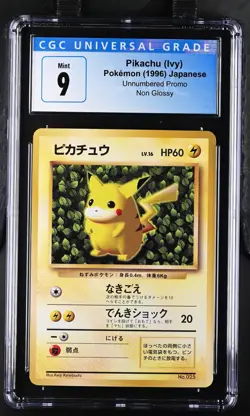 Pikachu Ivy Pokemon 1996 Japanese No. 025 Promo Non Glossy CGC 9 Mint - Image 1