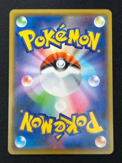 [NM] Detective Pikachu Pokemon Japanese 099/S-P Broadcast Com Promo 2020 YR6 - Image 3