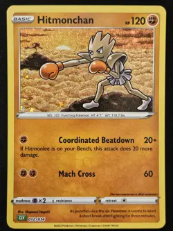 Hitmonchan 012/034 CLV Classic Collection Venusaur Deck Holo Pokemon TCG 2023 NM - Image 1