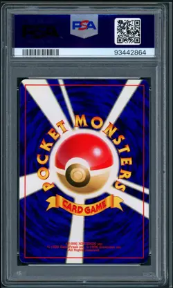 Shining Mew Corocoro Promotional Cards Holo Japanese PSA 9 - Image 2