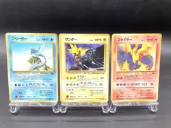 3 Set Articuno Zapdos Moltres Vending Machine Series MP Japanese Pokemon Card #4 - Image 1