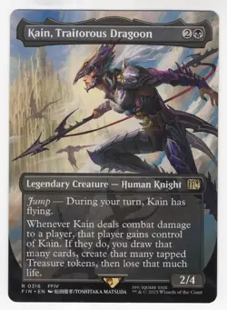 MTG Final Fantasy Rare #0316 Kain Traitorous Dragoon - Image 1
