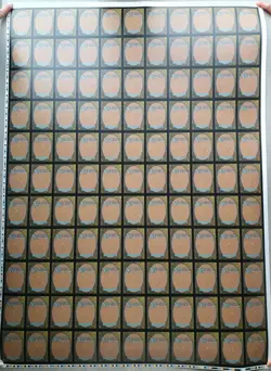 MTG Uncut Foil Sheet - War of the Spark - Mythic Planeswalker Sheet - Image 2