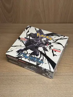 Black Bolt Booster Box (Sealed Boxes) - SV11b - Japanese Pokemon TCG - Image 2