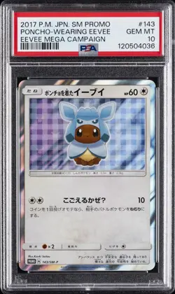 2017 POKEMON JPN SM PROMO EEVEE MEGA CAMPAIGN #143 PONCHO-WEARING EEVEE PSA 10 - Image 1