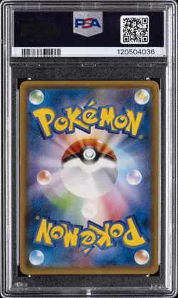 2017 POKEMON JPN SM PROMO EEVEE MEGA CAMPAIGN #143 PONCHO-WEARING EEVEE PSA 10 - Image 2