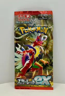 Pokemon TCG Japanese Booster Pack Bundle 5 Sealed Packs Lost Abyss VMAX Rising A - Image 4