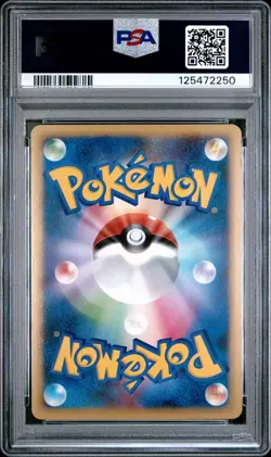 2010 POKEMON JPN REVIVING LEGENDS 1ST ED #024 ESPEON-HOLO PSA 10 - Image 2