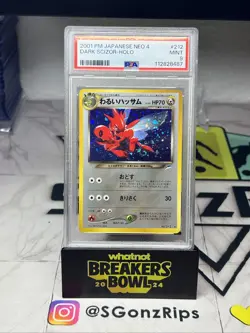 Japanese Dark Scizor Holo #212 Neo 4 Darkness and to Light Pokemon 2001 PSA 9 - Image 1