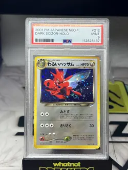 Japanese Dark Scizor Holo #212 Neo 4 Darkness and to Light Pokemon 2001 PSA 9 - Image 2