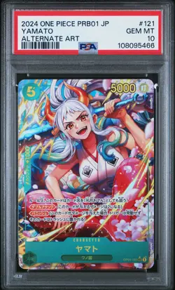 2024 One Piece Prb01 Premium Booster Yamato #121 Japanese Alt Art PSA 10 GEM - Image 1