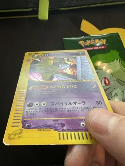 Pokemon Card HYPNO 042/092 Holo Aquapolis Japanese 296💎NM LP +💎 - Image 4