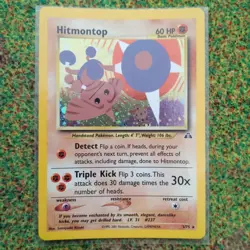 Pokemon Trading Cards Neo Discovery Set Hitmontop Mint / Near Mint 3/75 - Image 1