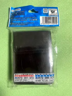 Yu-Gi-Oh Unopened Duelist Card Protector “Traptrix Sera” 100 Sleeves - Image 3