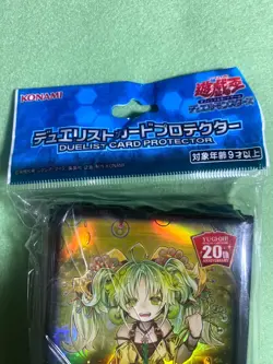 Yu-Gi-Oh Unopened Duelist Card Protector “Traptrix Sera” 100 Sleeves - Image 4