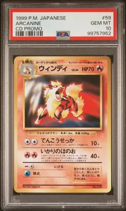 PSA 10 MINT 1999 POKEMON Japanese CD Promo Card ARCANINE #59 - Image 1
