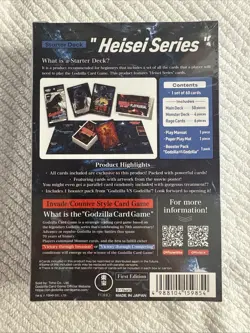 Godzilla TCG: Heisei Series Starter Deck Factory Sealed Box with 60 Cards - Image 2