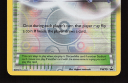 Battle City Trainer BW39 Black White Pokemon Trading Cards Reverse Holo NM promo - Image 4
