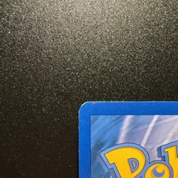 Wobbuffet 13/123 HS Rare HeartGold & SoulSilver Holo Pokemon - Image 3
