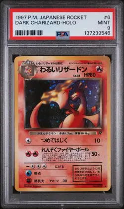 Pokemon TCG Vintage Holo Dark Charizard No.006 Japanese Rare PSA 9 - Image 1
