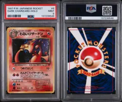 Pokemon TCG Vintage Holo Dark Charizard No.006 Japanese Rare PSA 9 - Image 3