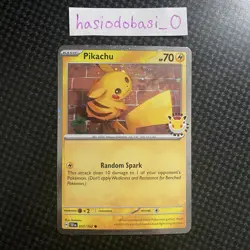 Pikachu 051/162 Pokemon Day 2026 Collection 30th Anniversary Promo Stamped NM - Image 1