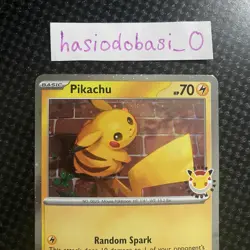 Pikachu 051/162 Pokemon Day 2026 Collection 30th Anniversary Promo Stamped NM - Image 2