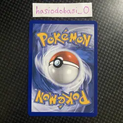 Pikachu 051/162 Pokemon Day 2026 Collection 30th Anniversary Promo Stamped NM - Image 4