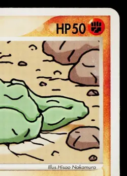 GEODUDE 032/054 RULERS OF THE HEAVENS JAPANESE POKEMON TCG - Image 3
