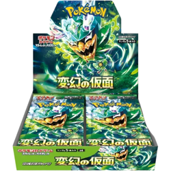 Pokemon Mask of Change Japanese Booster Box - SV6 - Image 2