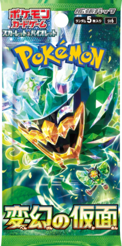 Pokemon Mask of Change Japanese Booster Box - SV6 - Image 3
