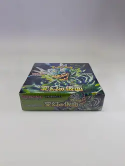 Pokemon Mask of Change Japanese Booster Box - SV6 - Image 4