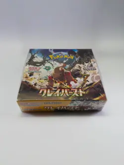 Pokemon Clay Burst Japanese Booster Box - SV2D - Image 1