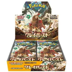 Pokemon Clay Burst Japanese Booster Box - SV2D - Image 2