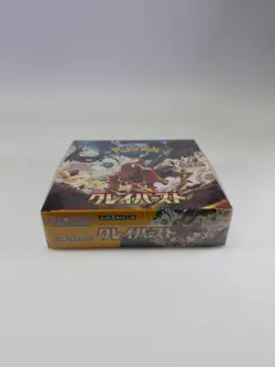 Pokemon Clay Burst Japanese Booster Box - SV2D - Image 4
