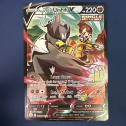 Single Strike Urshifu V - TG18/TG30 - Pokemon Brilliant Stars Ultra Rare NM - Image 1