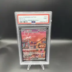 Mew ex 053 Promo - PSA 9 - Pokemon TCG - 151 Ultra Premium Collection - Image 1