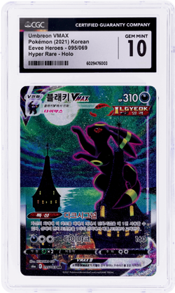 2021 Pokemon SWSH Enhanced Expansion Eevee Heroes Korean Umbreon Vmax CGC 10 - Image 1