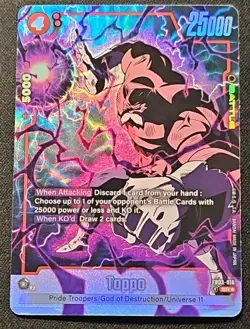 Dragon Ball Super Card Game Toppo FB03-016 SR* Super Rare Fusion World - Image 1