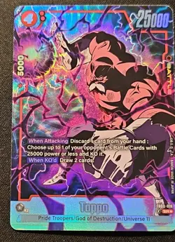 Dragon Ball Super Card Game Toppo FB03-016 SR* Super Rare Fusion World - Image 2