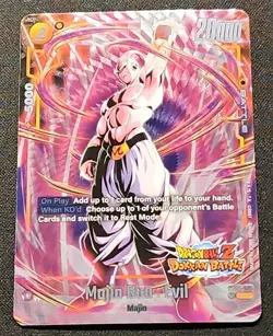 Dragon Ball Super Card Game MajinBuu: Evil Majin FB04-091 UC* - Image 1