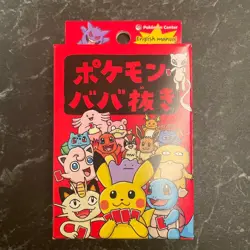 Pokemon Old maid Card Deck Playing cards Pokemon Center Limited Japanese F/S - Image 5
