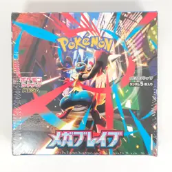 Pokemon Card Mega Brave M1L Booster Pack Box New w/Shrink Sealed Japan - Image 2