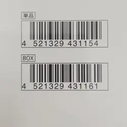 Pokemon Card Mega Brave M1L Booster Pack Box New w/Shrink Sealed Japan - Image 4