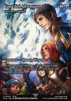 Laboratory Maniac - Non-Foil - fca - 30 | MTG Card - Image 3