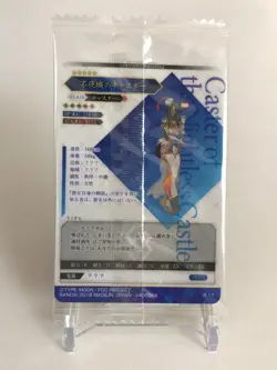 Caster of the Nightless Castle FGO PROJECT Wafer Card R 17 Type-moon Japanese c - Image 5