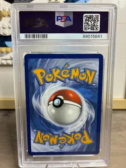 2024 POKEMON PAF EN-PALDEAN FATES #131 PIKACHU SHINY RARE PSA 9 - Image 4