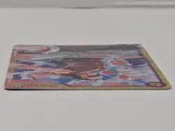 One Piece TCG Monkey.D.Luffy EB02-061 SEC 3, NM - Image 3
