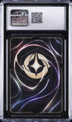 2023 DISNEY LORCANA EN 1-THE FIRST CHAPTER COLD FOIL #122 SCAR CGC 10 GEM MINT - Image 2